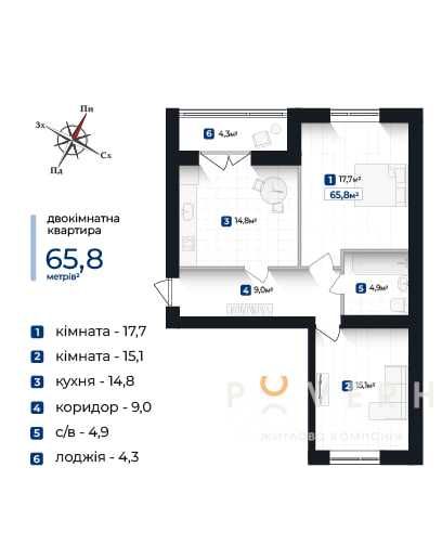 Здана 2-кімнатна квартира продаж