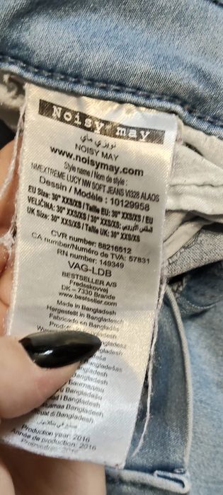 Spodnie Jeansy noisy may