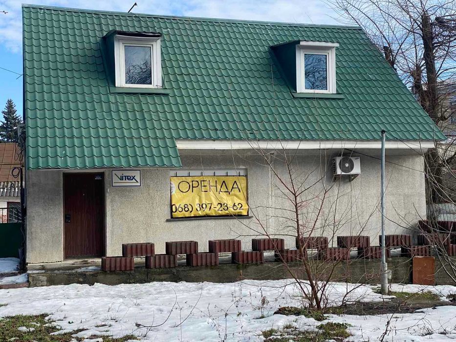 Оренда офісного приміщення Центр