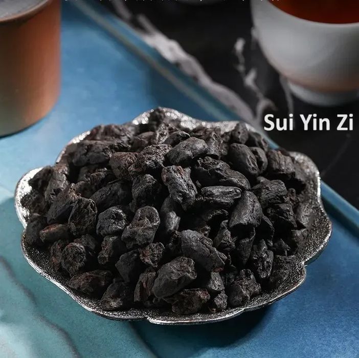 Подарунковий набір високоякісного чаю Happy Home та набор посуду Сі Ши