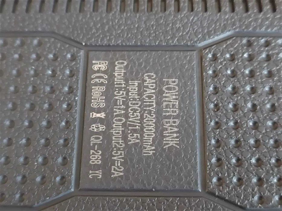 Повербанк солнечная батарея 20 000 мА·ч / Повербанк підкурювач