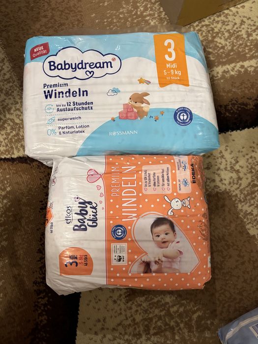 Продам памперси