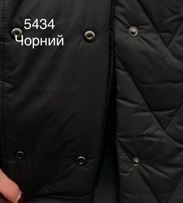 Жіноча курточка демісезон розмір 48-50