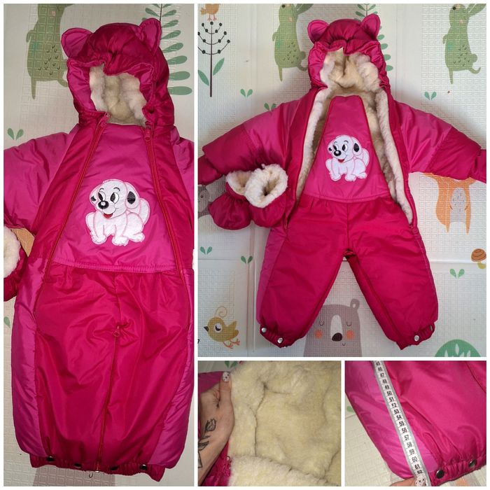 Комбенізон трансформер