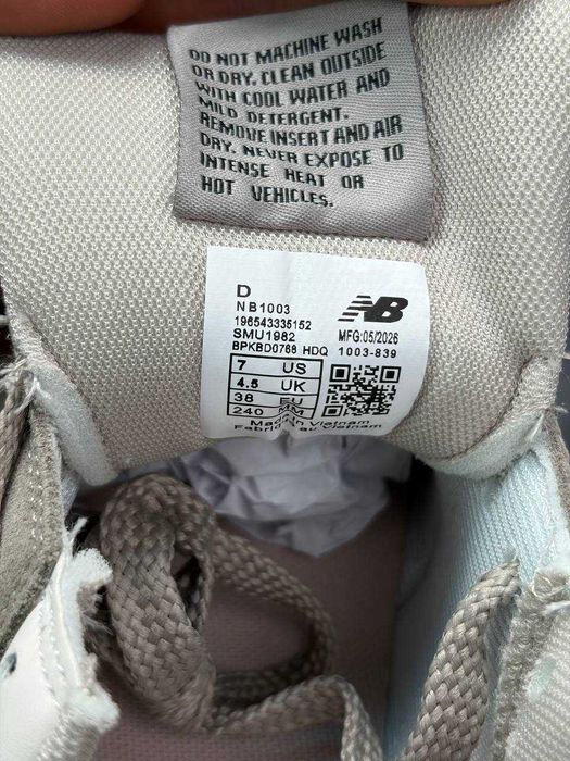 Жіночі кросівки New Balance 574 Нью Беланси