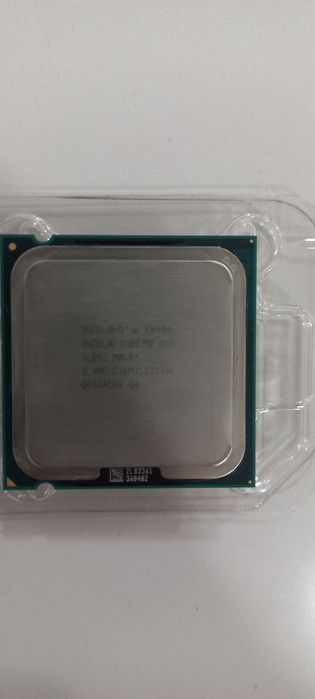 Processador Core2Duo E8400 + Cooler