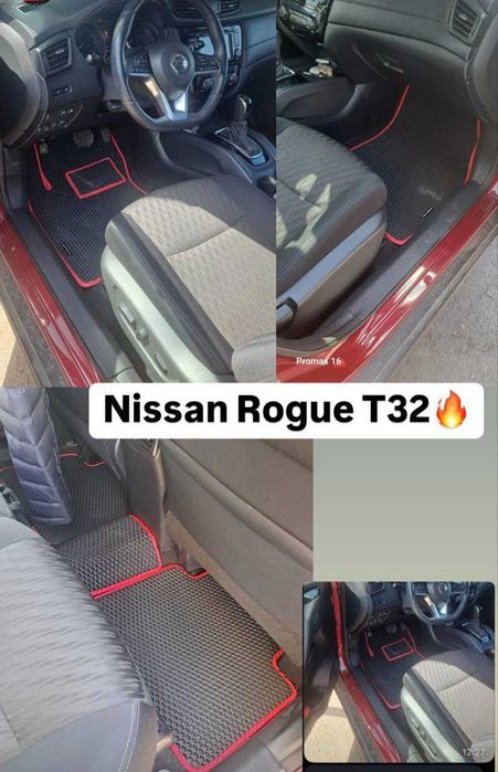 РОЗПРОДАЖ EVA ЕВА Коврики в авто Багажник Nissan Rogue Leaf Qashqai