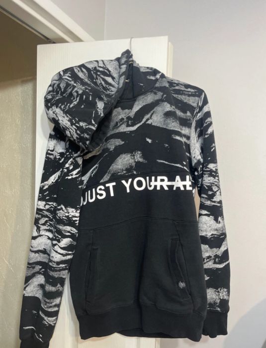 Bluza adjust your atlit