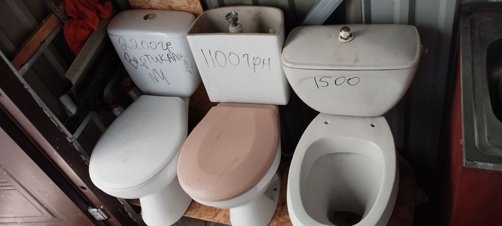 Продам унитазы б/y ,бачки и все к ним
