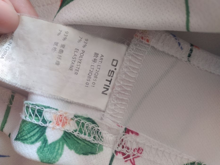 Летний костюм топ юбка літній жіночий костюм