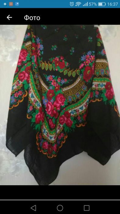 Платок      шерсть