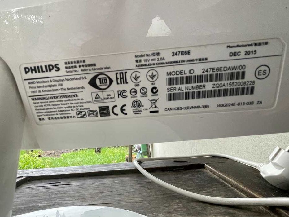 Монитор Philips 247E6EDAW/OO
