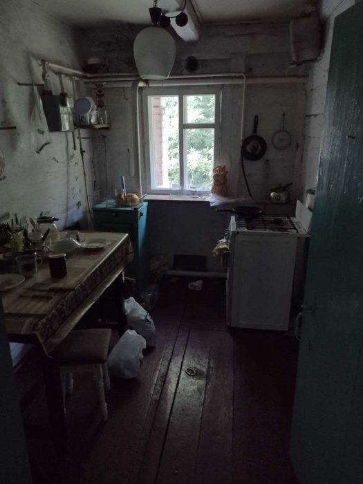 Будинок із земельною ділянкою