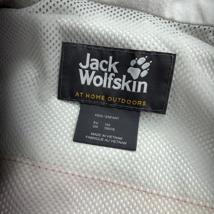 Мембранна куртка Jack Wolfskin  дитячий 152