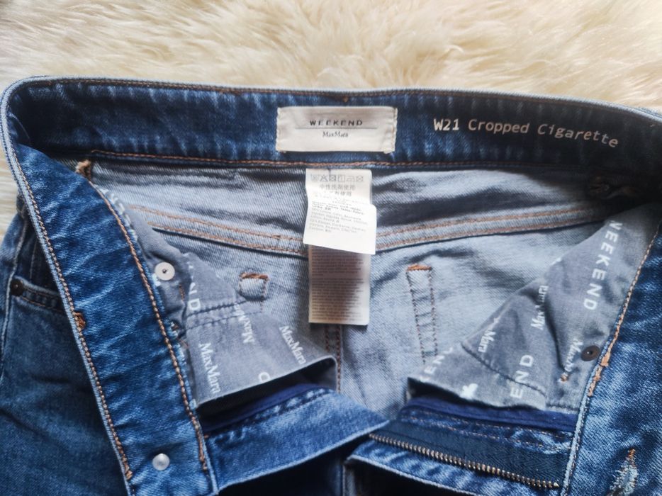 Оригінальні джинси Maxmara cropped cigarette, розмір S
