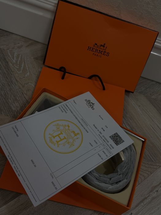 Подарунковий набір HERMES