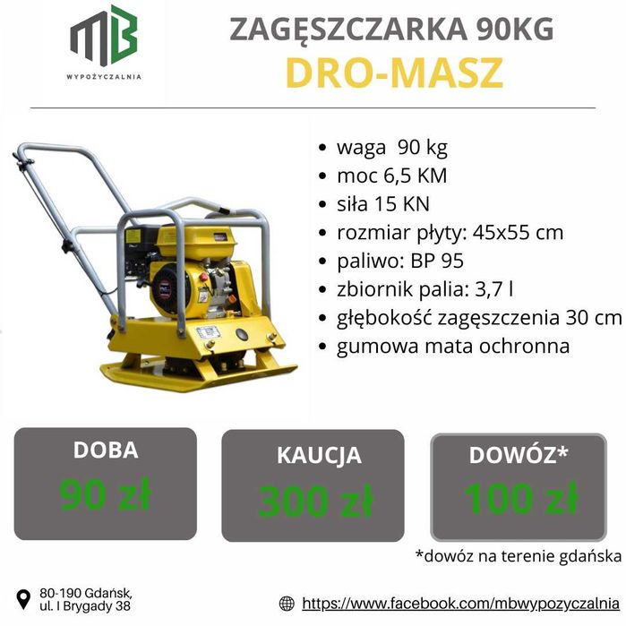 Zagęszczarka / wynajem sprzętu budowlanego /wypożyczalnia narzędzi