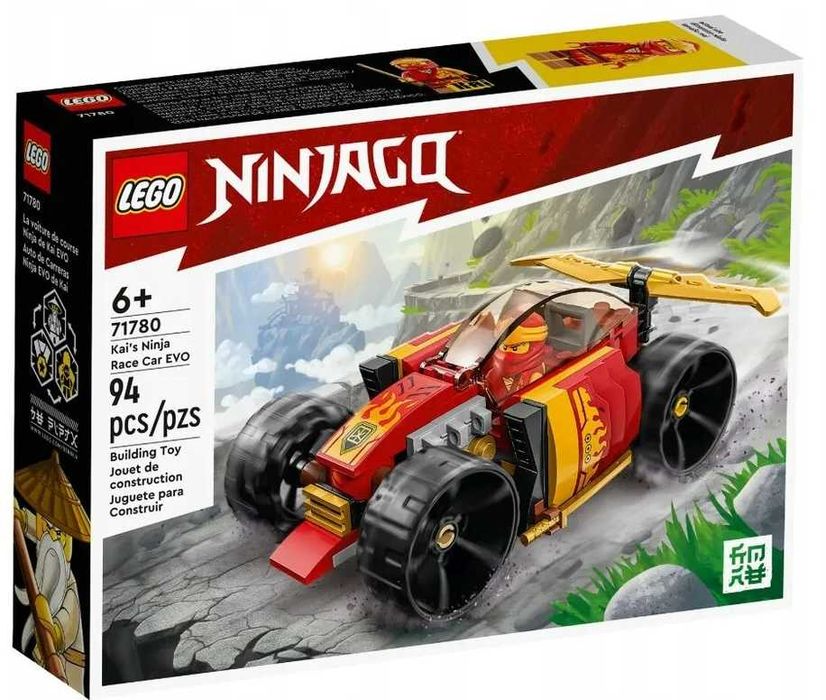 ZESTAW 2 in 1 LEGO 71782 Ninjago Smok Ziemi+ 71780 Samochód ninja Kaia