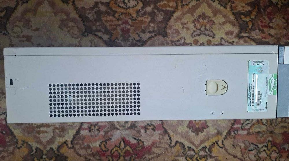 Komputer Fujitsu Siemens Esprimo E5901