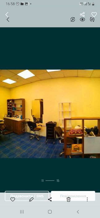 Кухня, обладнання для салону