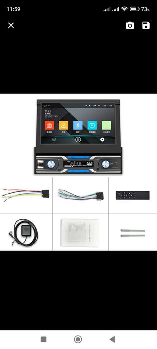 Мультимедійний плеєр 1 Din-стерео 7" CarPlay GPS.