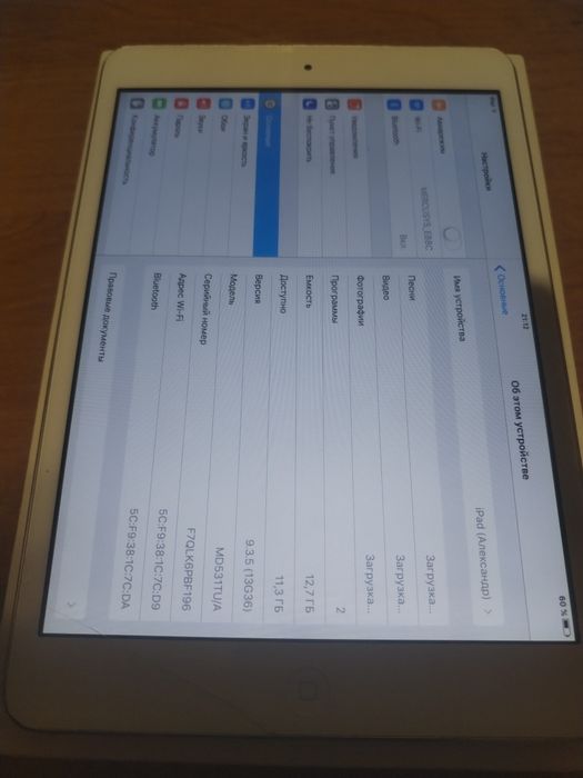Продам планшет ipad mini