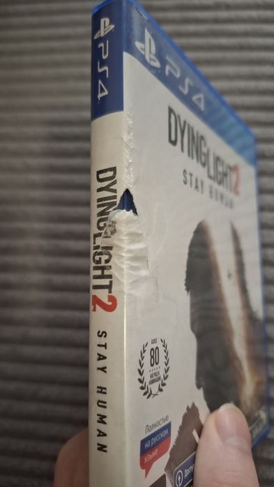 Комплект дисків для Playstation 4/5