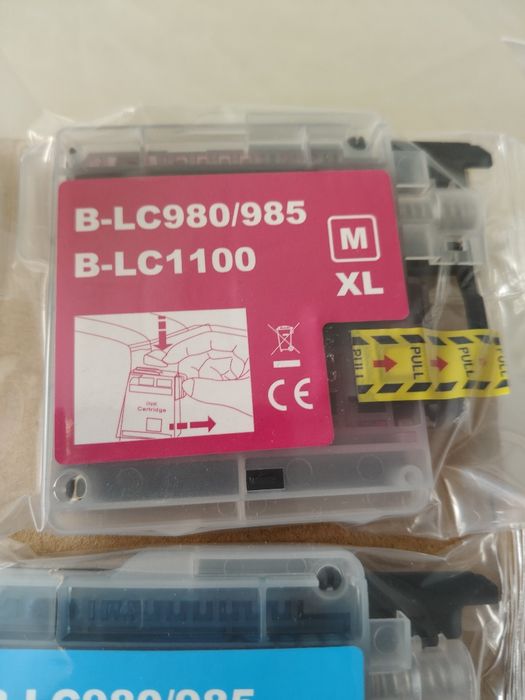 Nowe tonery do drukarki, tylko całość