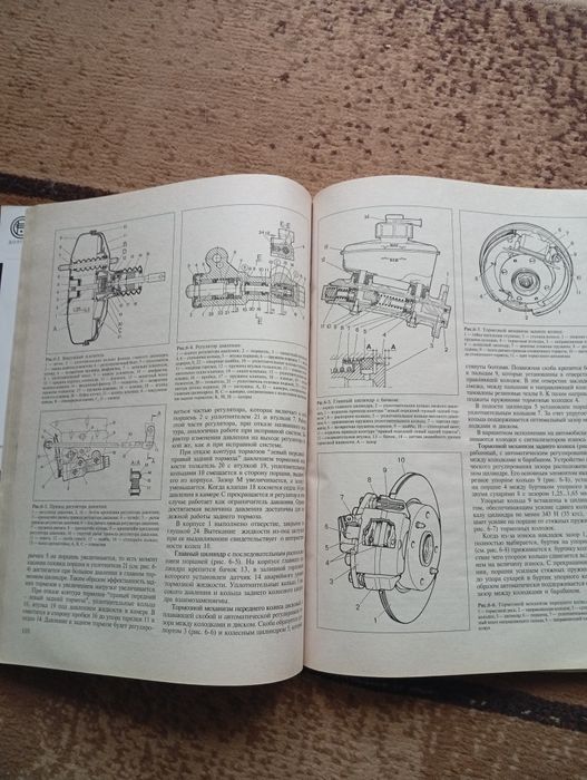 Продам кота лог на ваз 2108-21099