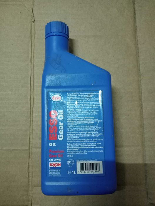 Продаються  синтетичні матеріали ESSO, Vehicle Power ATF III