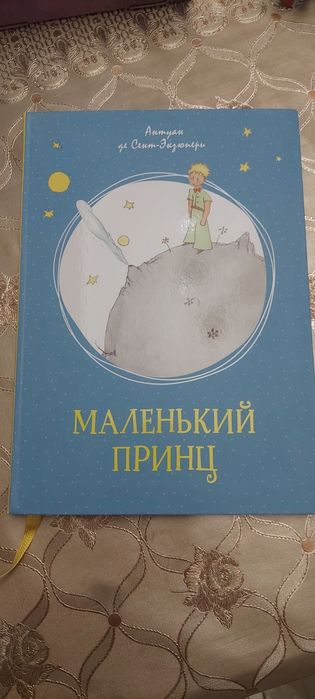 Ляльки ,книги,гребінець.