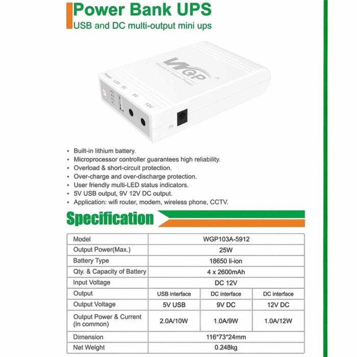 Безперебійник для роутера WGP 10400mah ДБЖ для роутера повербанк для роутера міні упс ибп для роутера ону WIFI