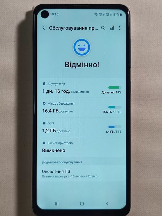 Samsung Galaxy A21s, 3/32Gb