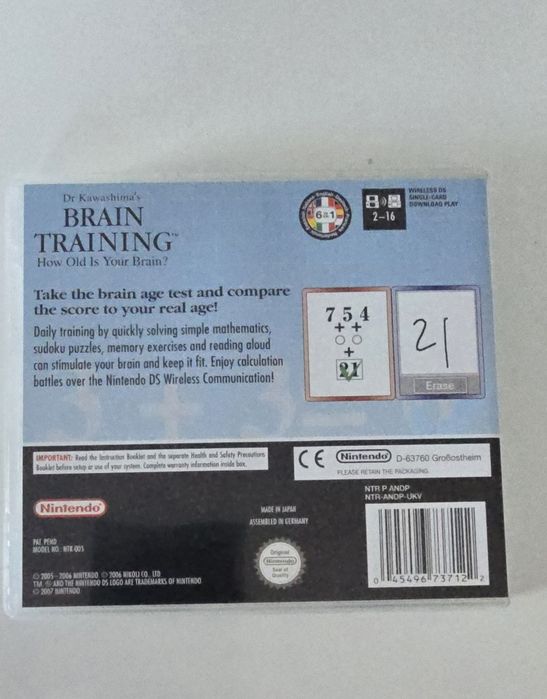 Dr Kawashima's Brain Training DS