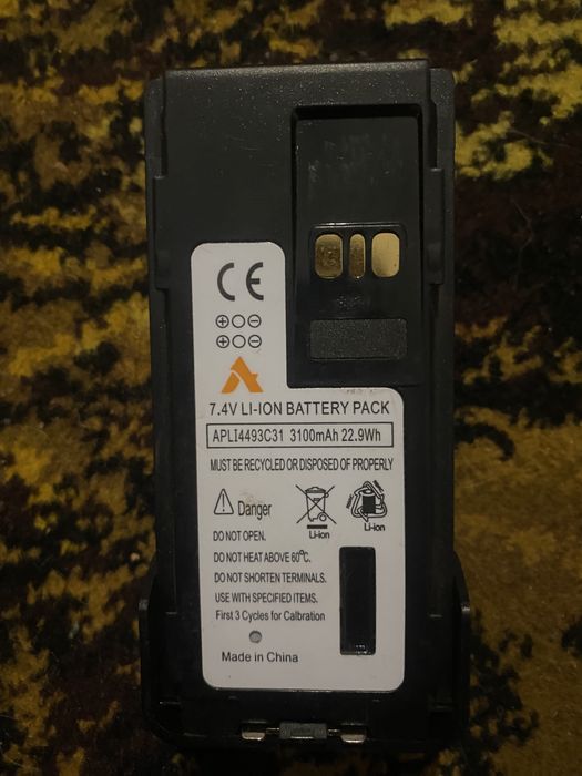 Акомулятор матарола посилений