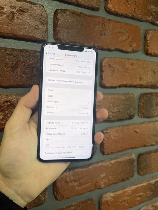 Iphone 11 pro max 256gb