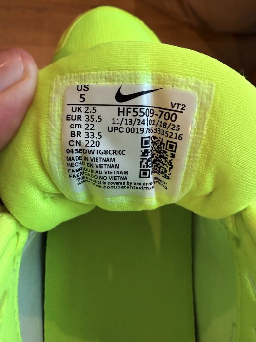 Nike Air Max Dn8 35,5 на 22 см