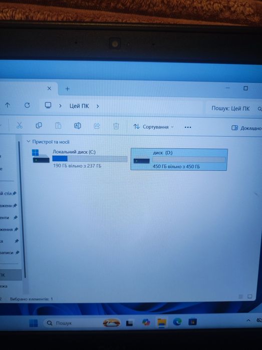 Продам ноутбук dell 5471