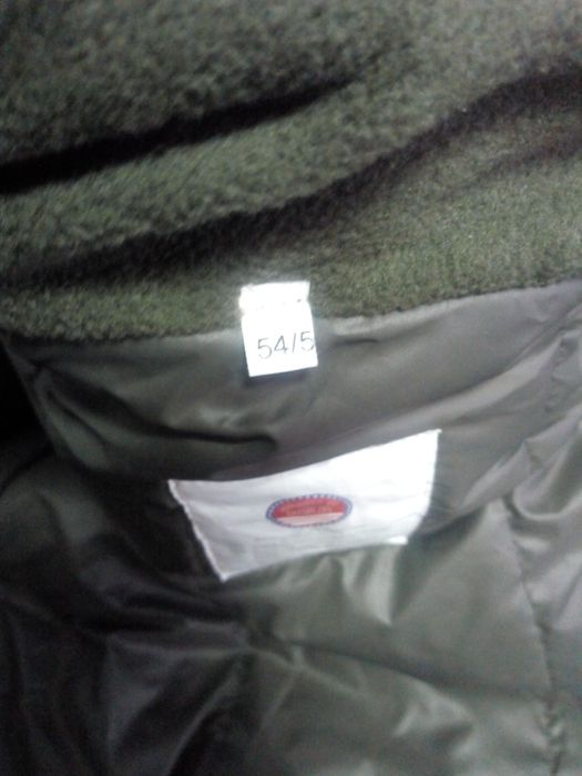 Зимовий костюм піксель зсу