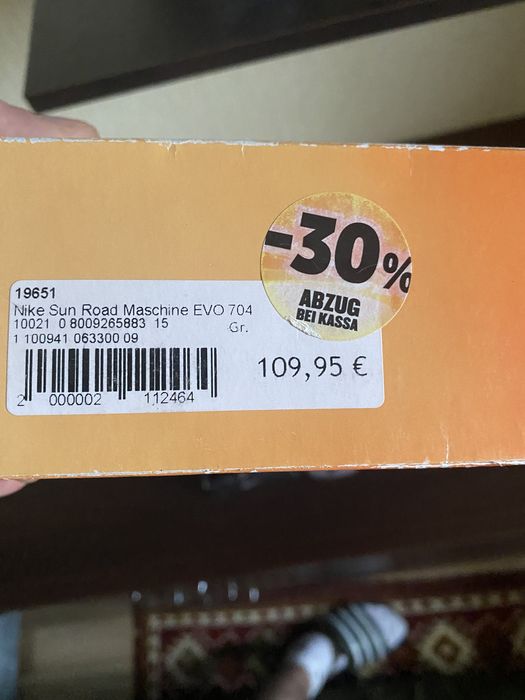 Окуляри Nike Mercurial 8.0