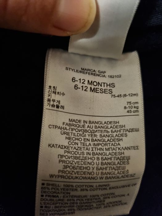 Katana baby Gap ciemny granat 6-12 miesięcy