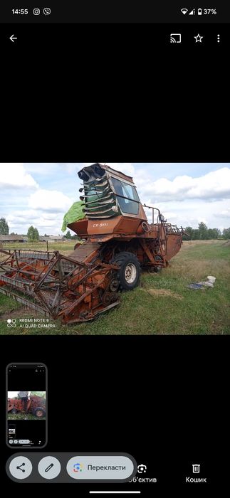 Комбайн Нива ск 5