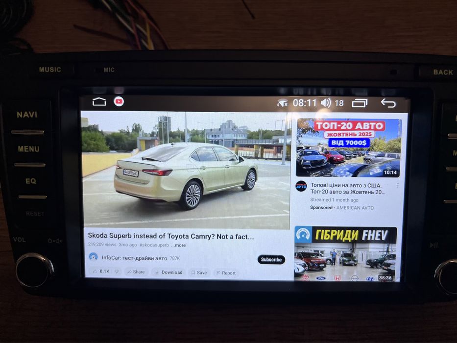 Магнітола Android Skoda Octavia 2 A5 2004-2013 GPS Car play Андроїд