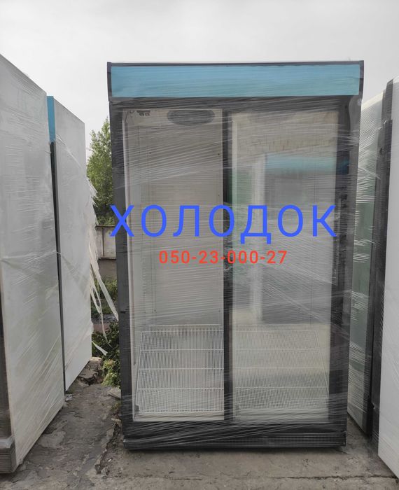 Торговое оборудование холодильное шкафы витрины холодильные шкафы