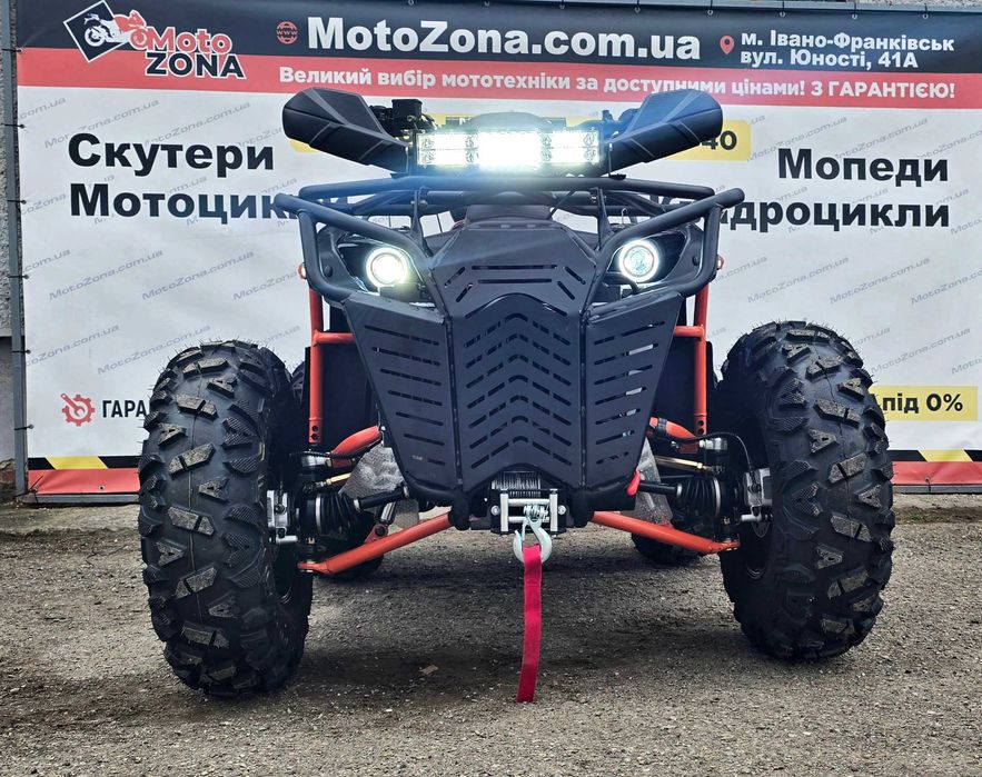 Квадроцикл Hummer 300cc ARM 4х4 Gray Новий! +Доставка Free
