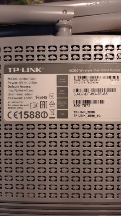 Router TP-LINK Archer-C20 (AC900 - Dual Brand)