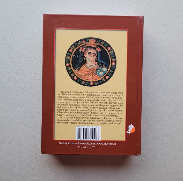 Egipt Greków i Rzymian, Adam Łukaszewicz