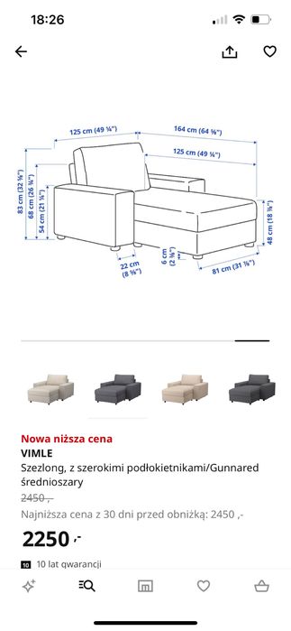 Ikea szeslong Vimle