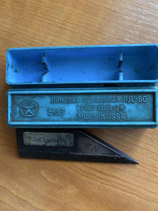 Угольник лекальный, линейка лекальная