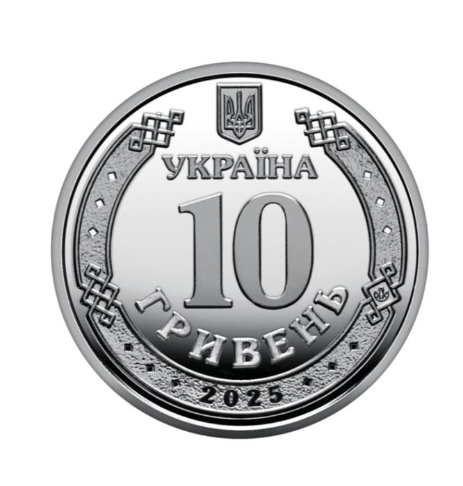 Рол монет" Державна служба України з надзвичайних ситуацій"